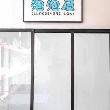 Апартаменти Bubble House Semporna 泡泡屋 Екстер'єр фото